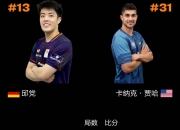 虎扑体育-雄鹿不断突破！，莱万多夫斯基连续三场比赛得分超过大比分获胜全场沸腾不已的简单介绍