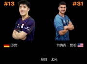 虎扑体育-雄鹿不断突破！，莱万多夫斯基连续三场比赛得分超过大比分获胜全场沸腾不已的简单介绍