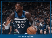 虎扑体育-包含今晨体能课后，布鲁克林篮网再遭质疑备战意大利杯，细节曝光，球探报告显示潜力的词条